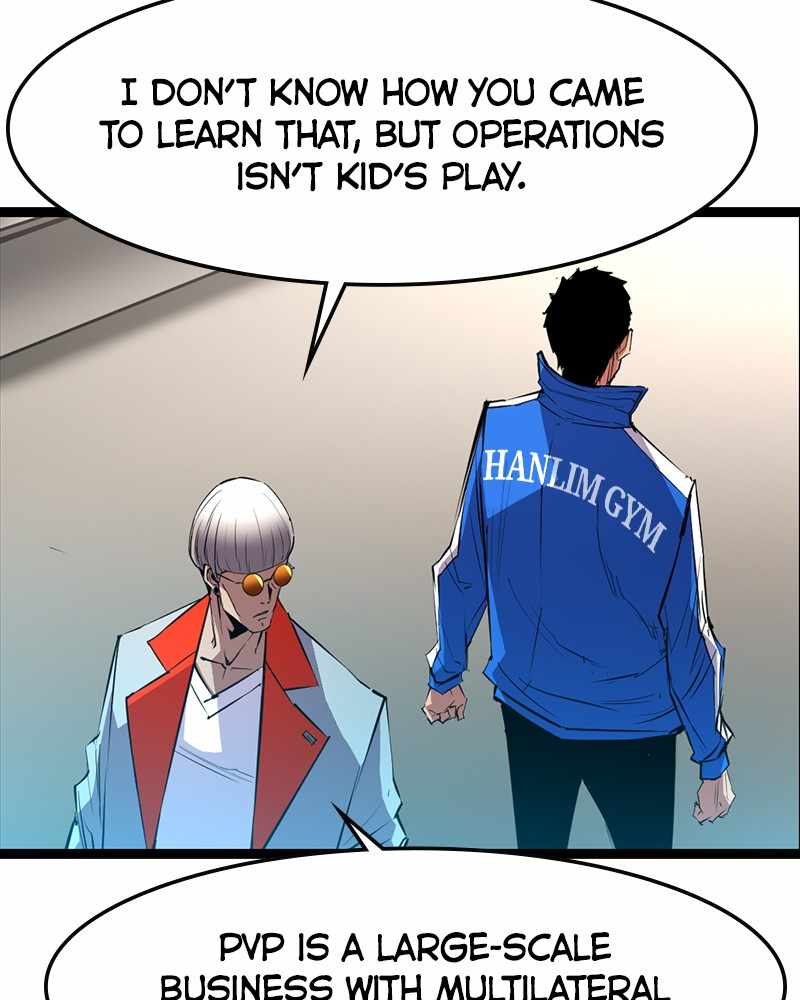 Hanlim Gym Chapter 49