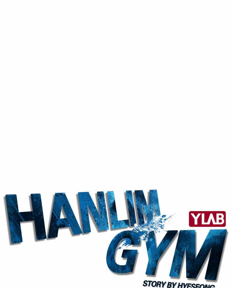 Hanlim Gym Chapter 50