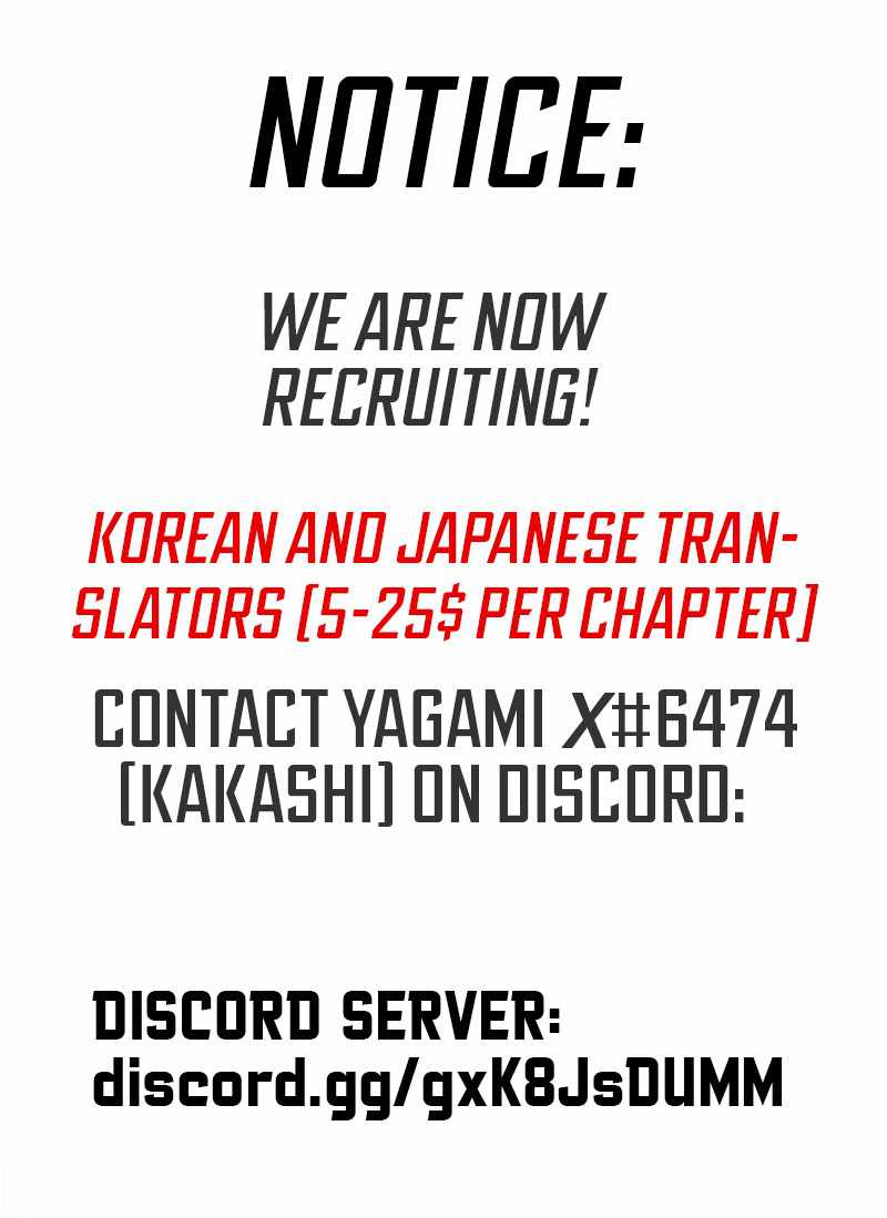 Hanlim Gym Chapter 76