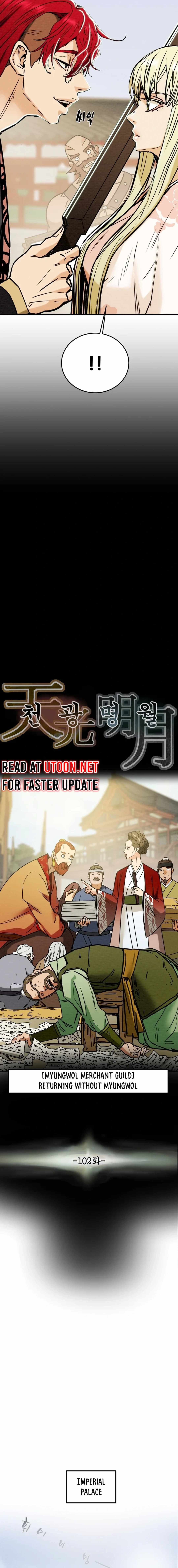 Heavenly Moon Chapter 102