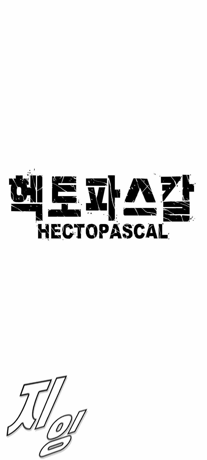 Hectopascals Chapter 45