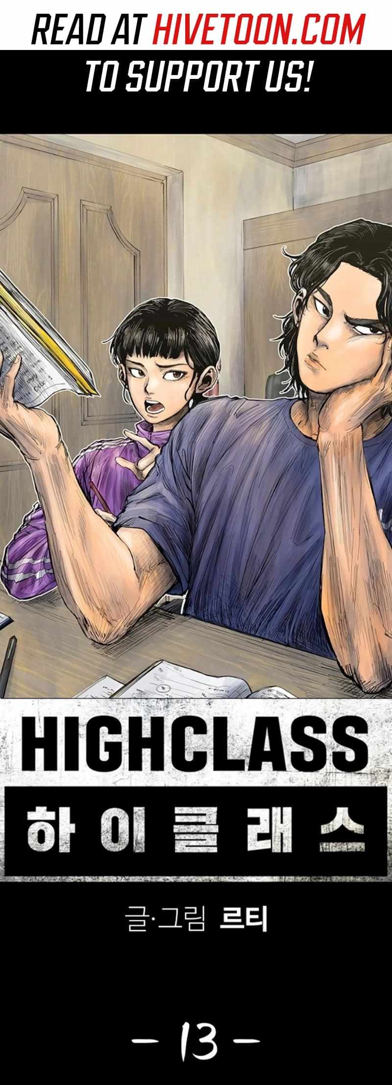 High Class Chapter 13