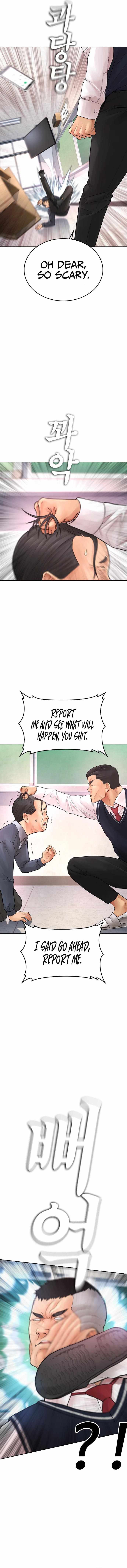 Daddy Goes to School Chapter 60