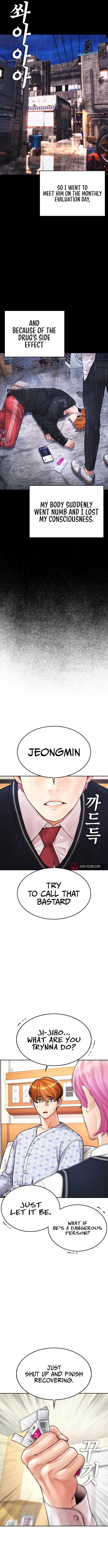 Daddy Goes to School Chapter 71