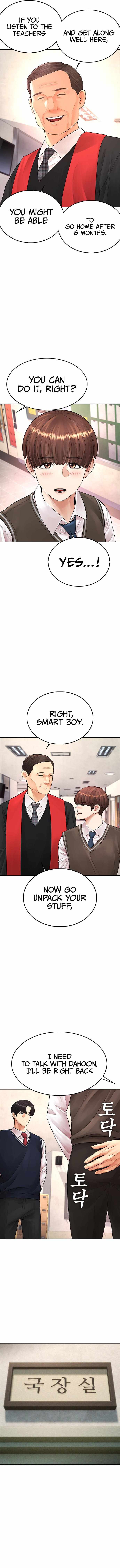 Daddy Goes to School Chapter 71