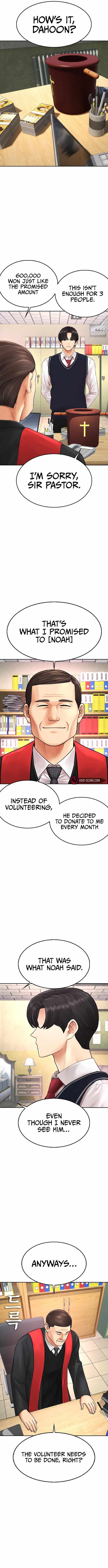 Daddy Goes to School Chapter 71