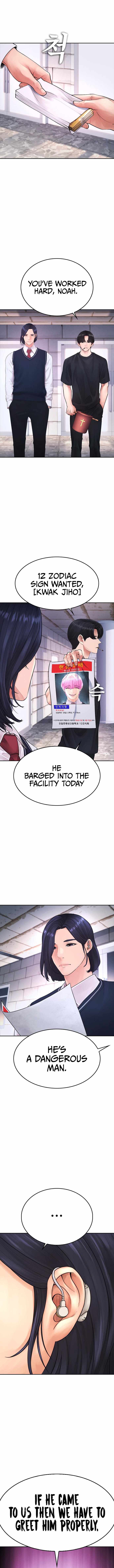 Daddy Goes to School Chapter 72