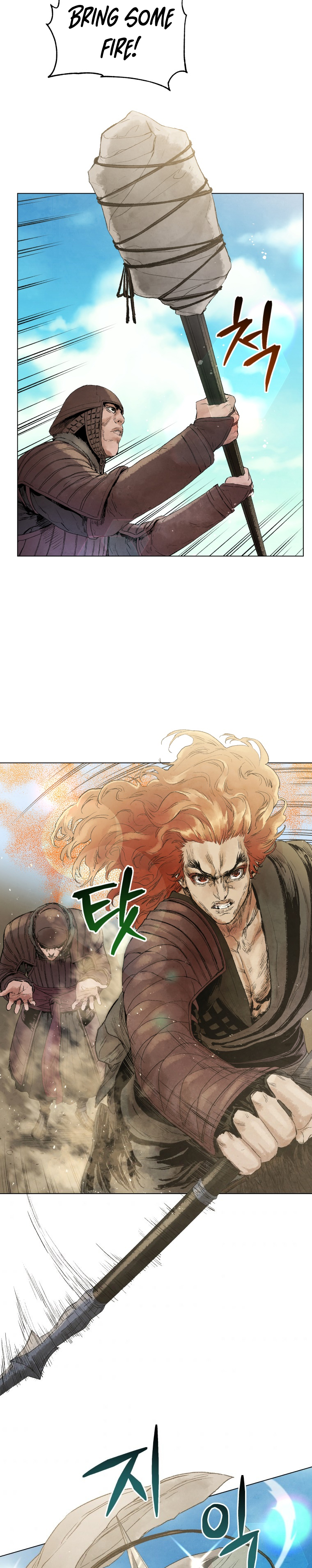 Three Kingdoms: Lu Bu’s Legacy Chapter 50