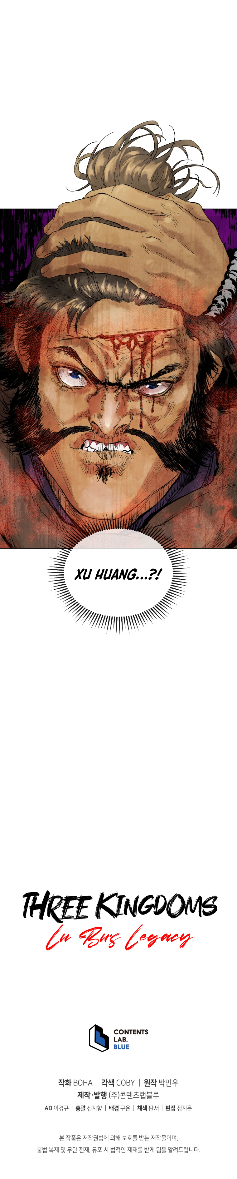 Three Kingdoms: Lu Bu’s Legacy Chapter 50