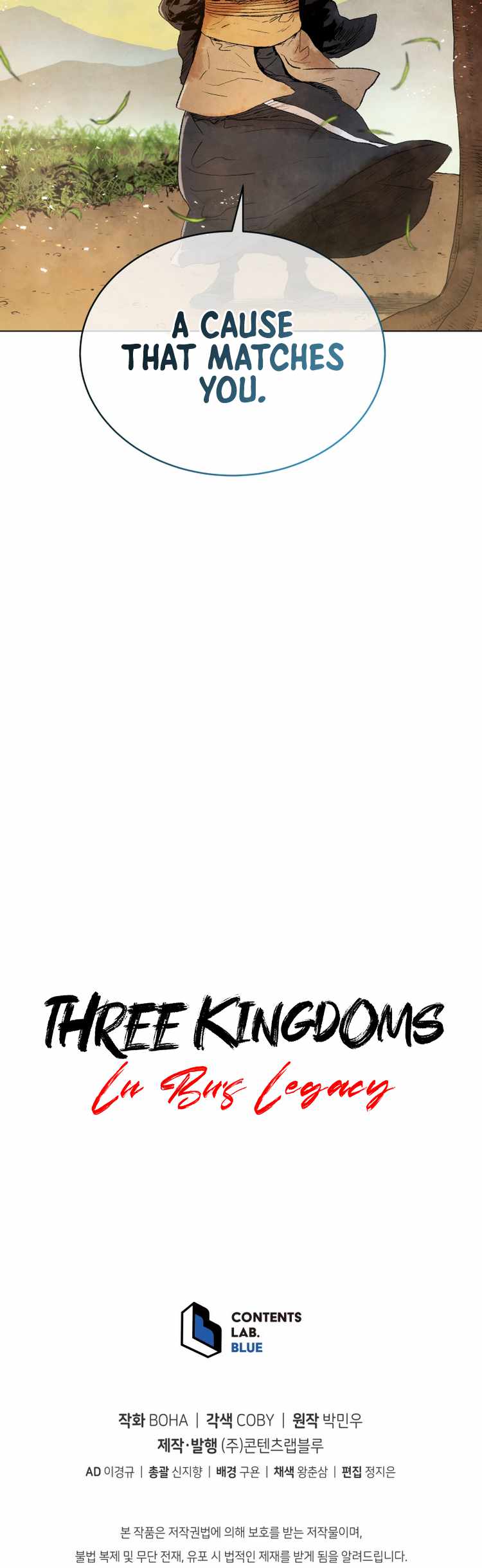 Three Kingdoms: Lu Bu’s Legacy Chapter 52