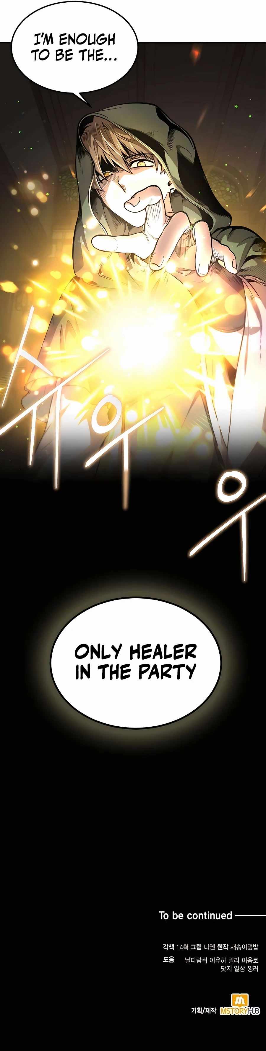 How to Live as a Bootleg Healer Chapter 2