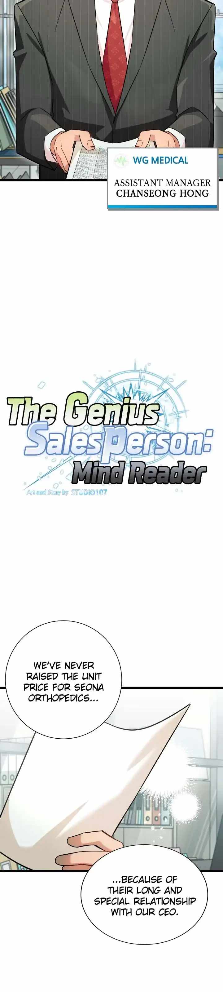 I became a Genius Salesman Chapter 38