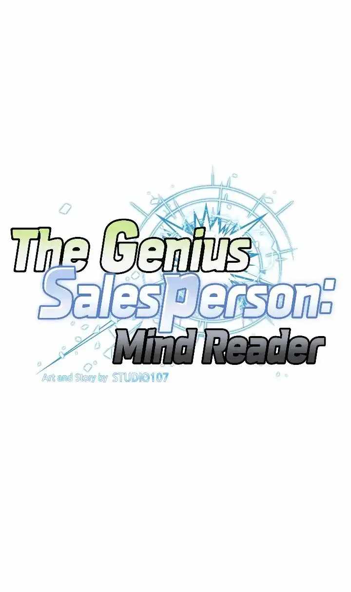 I became a Genius Salesman Chapter 67