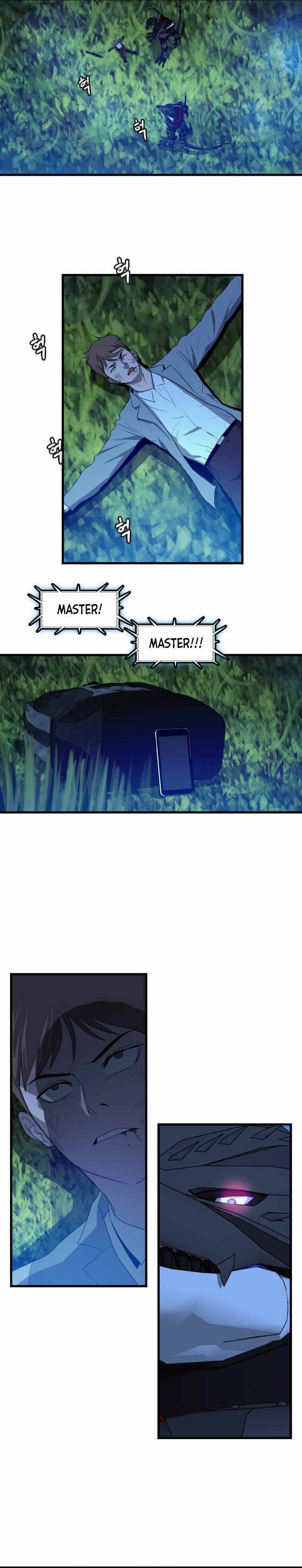 I Picked a Mobile From Another World Chapter 112