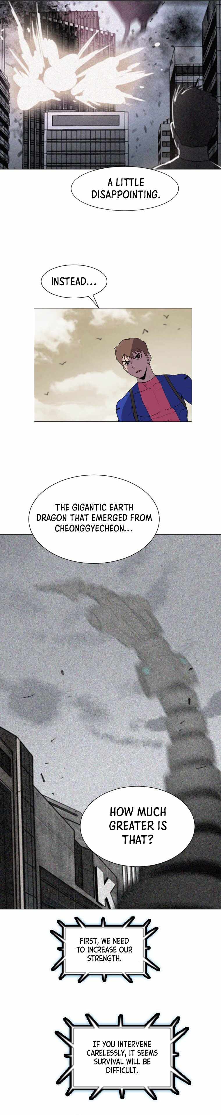 I Picked a Mobile From Another World Chapter 152