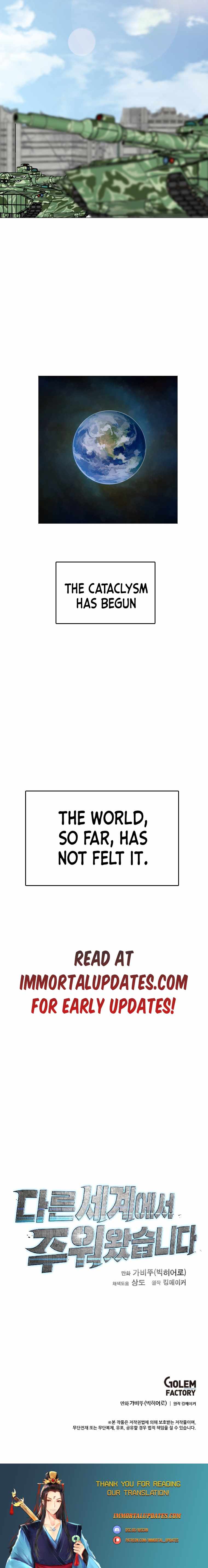 I Picked a Mobile From Another World Chapter 172