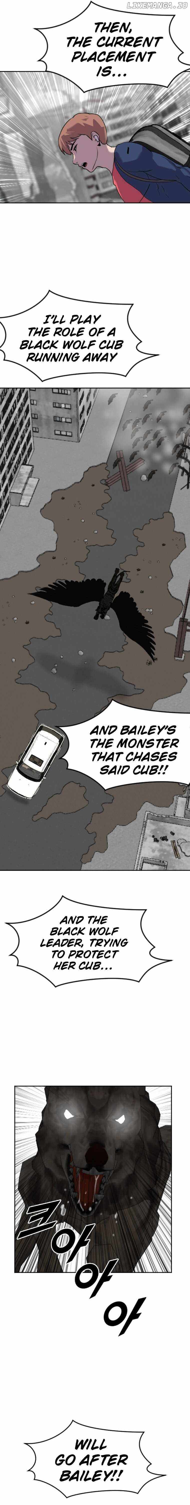 I Picked a Mobile From Another World Chapter 206