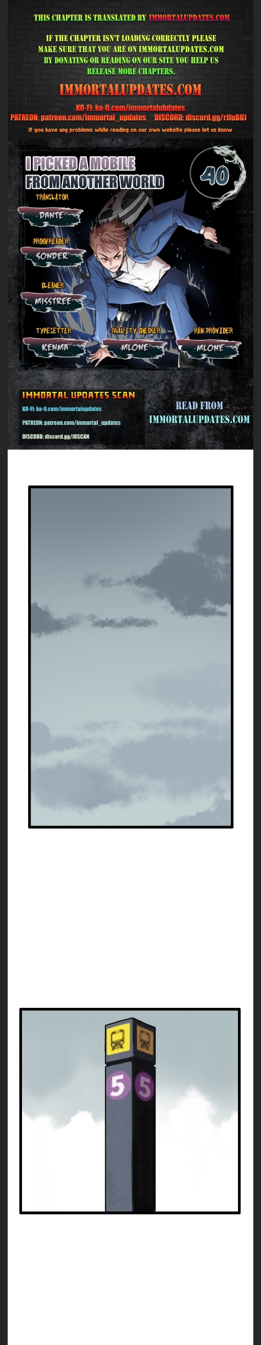 I Picked a Mobile From Another World Chapter 40