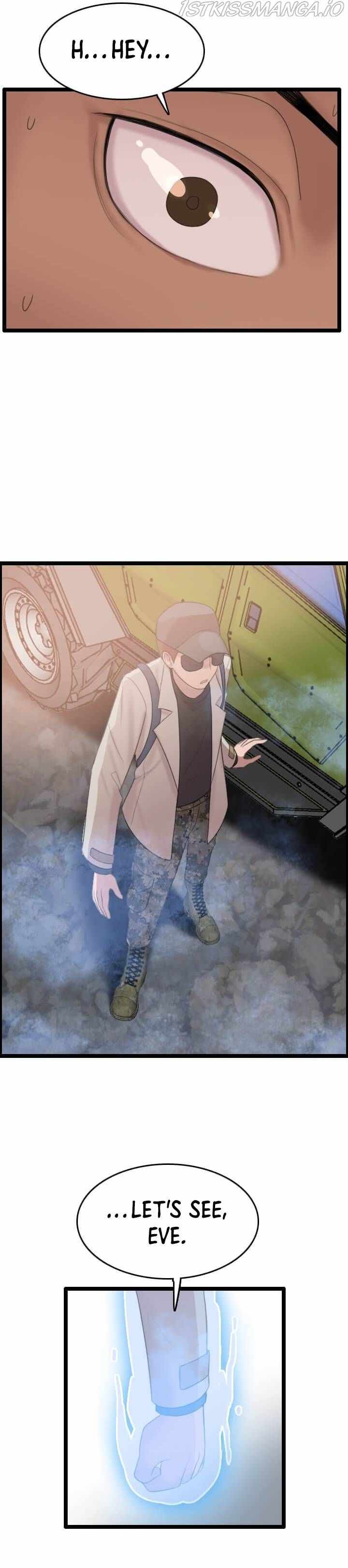 I Picked a Mobile From Another World Chapter 74