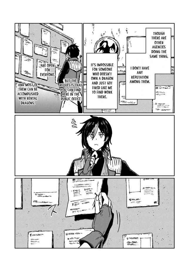 S-kyuu Guild wo Tsuihousareta kedo, Jitsu wa Ore dake Dragon no Kotoba ga Wakaru no de, Kidzuita Toki ni wa Ryuu Kishi no Chouten wo Kiwametemashita. Chapter 1