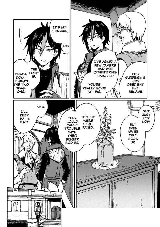 S-kyuu Guild wo Tsuihousareta kedo, Jitsu wa Ore dake Dragon no Kotoba ga Wakaru no de, Kidzuita Toki ni wa Ryuu Kishi no Chouten wo Kiwametemashita. Chapter 1