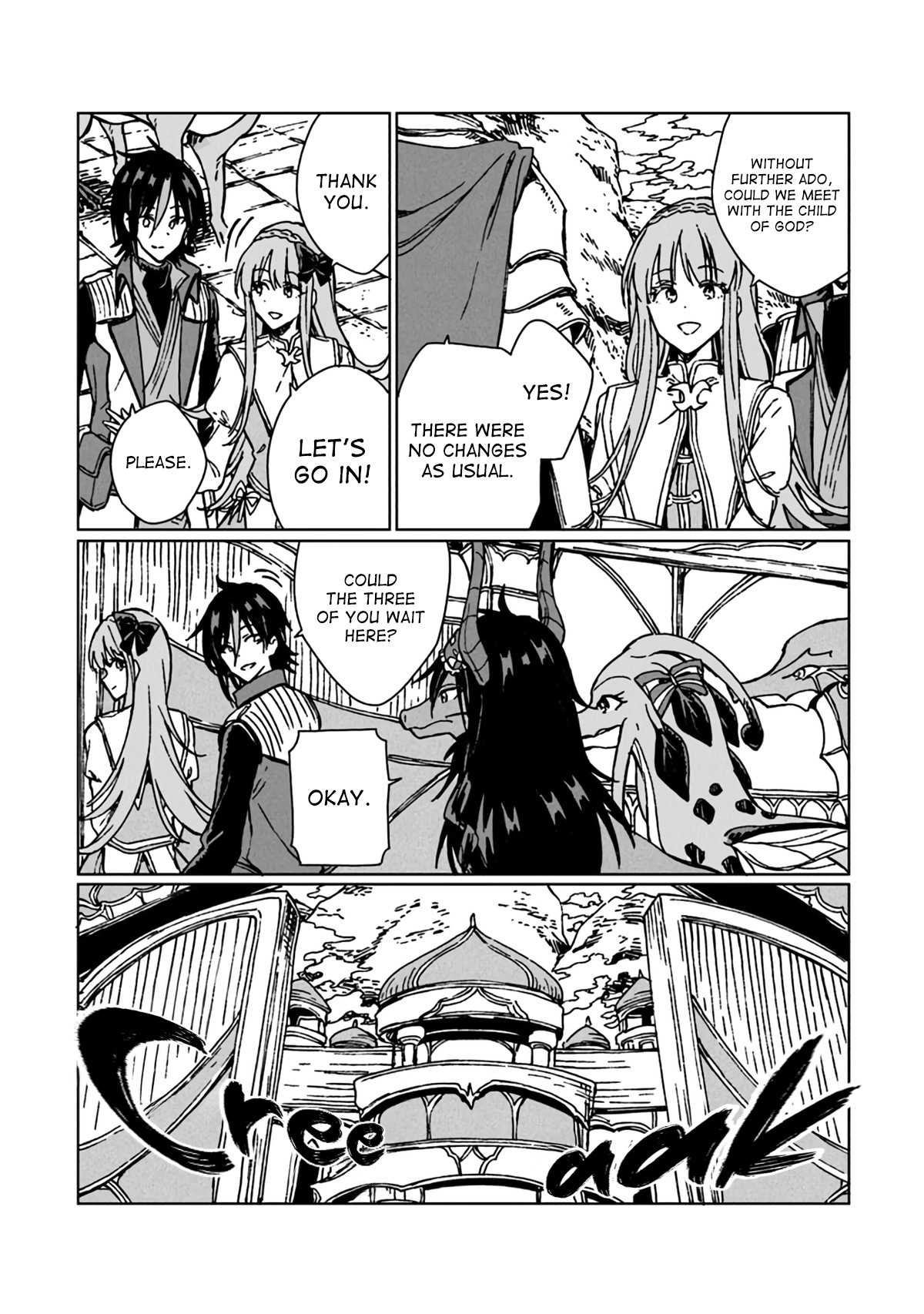 S-kyuu Guild wo Tsuihousareta kedo, Jitsu wa Ore dake Dragon no Kotoba ga Wakaru no de, Kidzuita Toki ni wa Ryuu Kishi no Chouten wo Kiwametemashita. Chapter 11