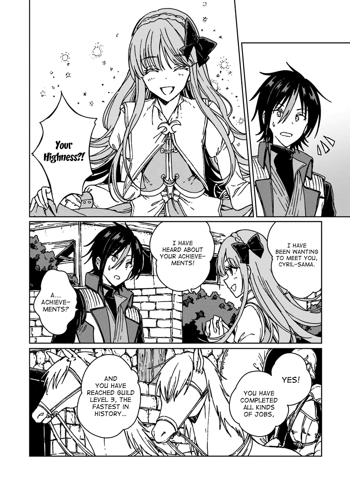 S-kyuu Guild wo Tsuihousareta kedo, Jitsu wa Ore dake Dragon no Kotoba ga Wakaru no de, Kidzuita Toki ni wa Ryuu Kishi no Chouten wo Kiwametemashita. Chapter 11