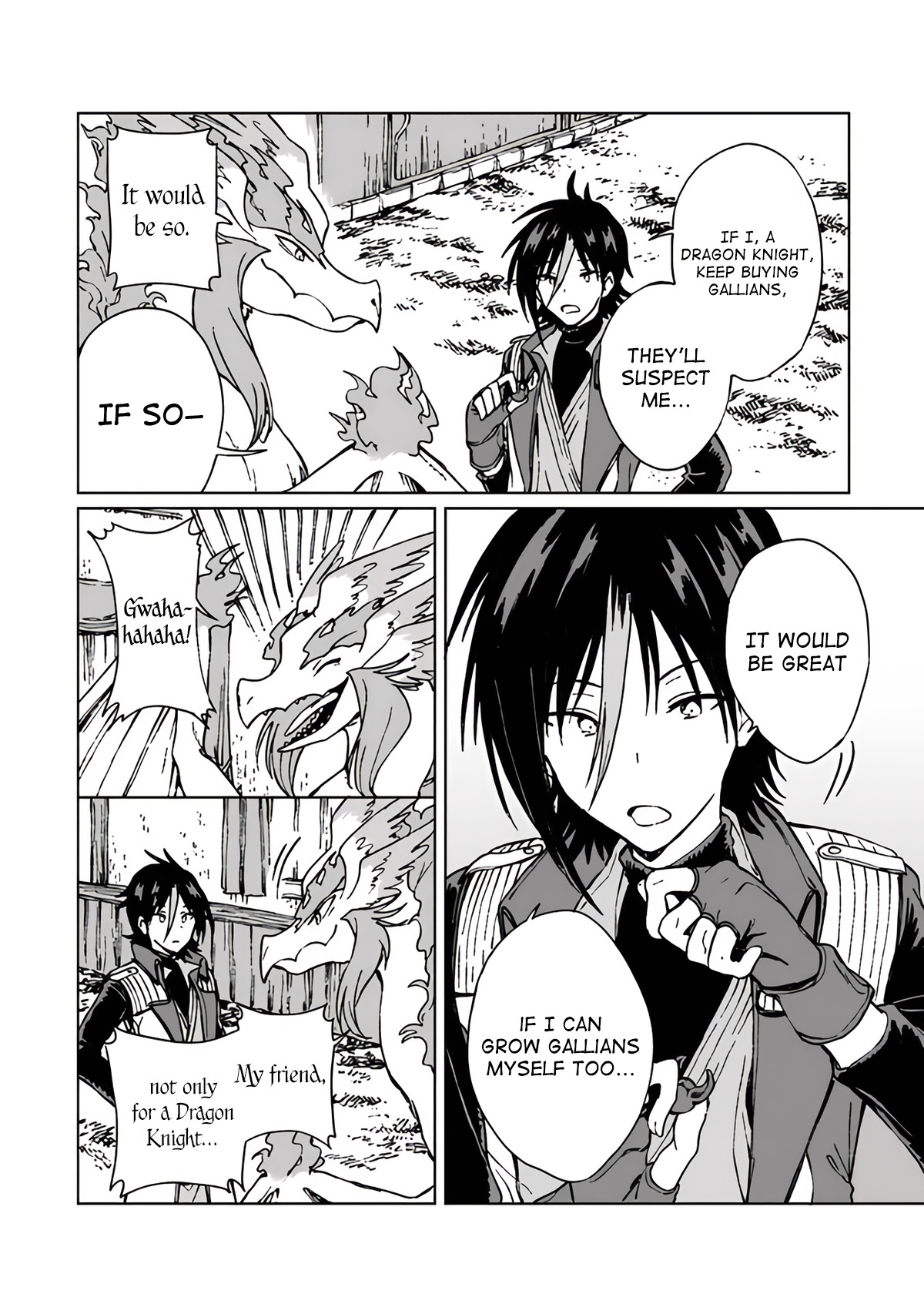 S-kyuu Guild wo Tsuihousareta kedo, Jitsu wa Ore dake Dragon no Kotoba ga Wakaru no de, Kidzuita Toki ni wa Ryuu Kishi no Chouten wo Kiwametemashita. Chapter 15