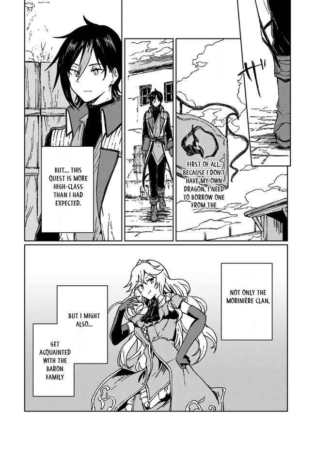 S-kyuu Guild wo Tsuihousareta kedo, Jitsu wa Ore dake Dragon no Kotoba ga Wakaru no de, Kidzuita Toki ni wa Ryuu Kishi no Chouten wo Kiwametemashita. Chapter 2