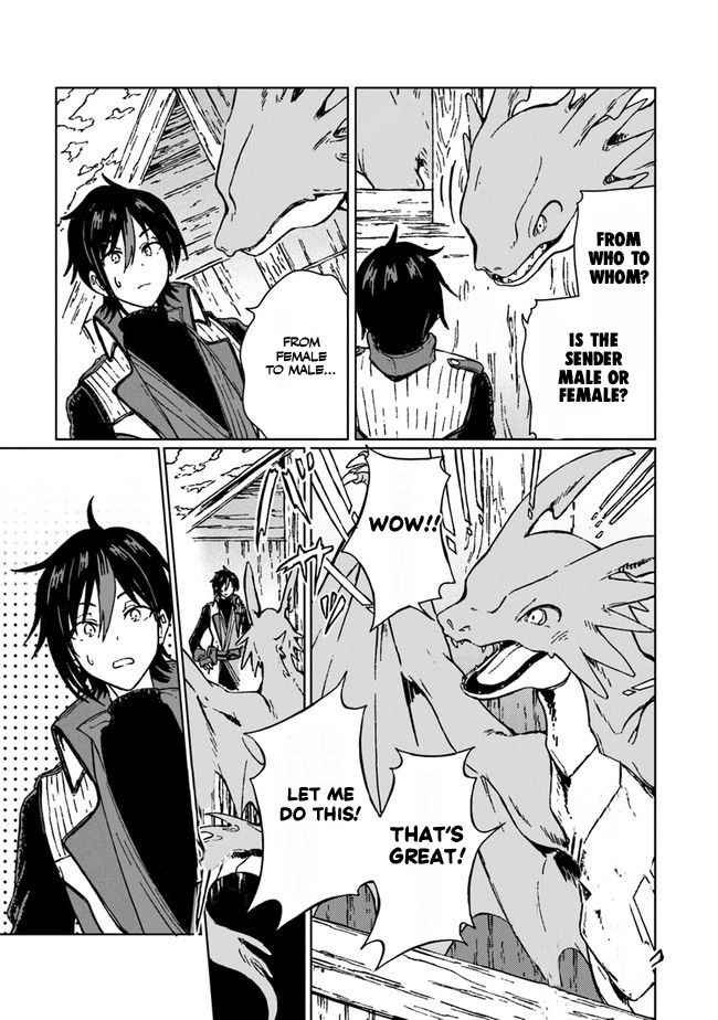 S-kyuu Guild wo Tsuihousareta kedo, Jitsu wa Ore dake Dragon no Kotoba ga Wakaru no de, Kidzuita Toki ni wa Ryuu Kishi no Chouten wo Kiwametemashita. Chapter 2