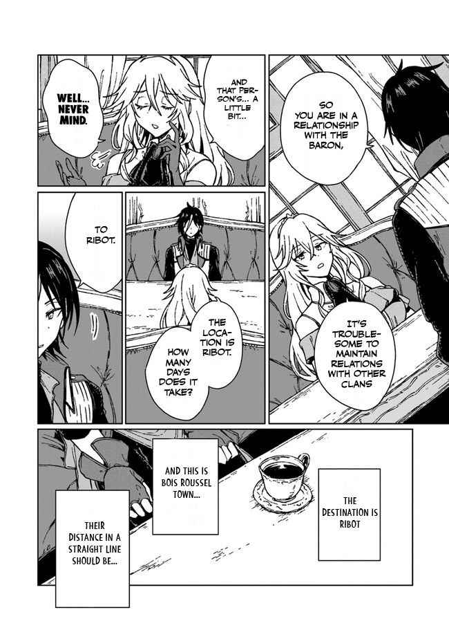 S-kyuu Guild wo Tsuihousareta kedo, Jitsu wa Ore dake Dragon no Kotoba ga Wakaru no de, Kidzuita Toki ni wa Ryuu Kishi no Chouten wo Kiwametemashita. Chapter 2