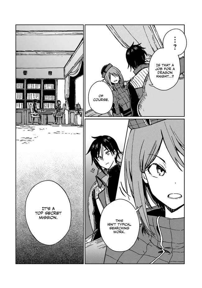 S-kyuu Guild wo Tsuihousareta kedo, Jitsu wa Ore dake Dragon no Kotoba ga Wakaru no de, Kidzuita Toki ni wa Ryuu Kishi no Chouten wo Kiwametemashita. Chapter 3