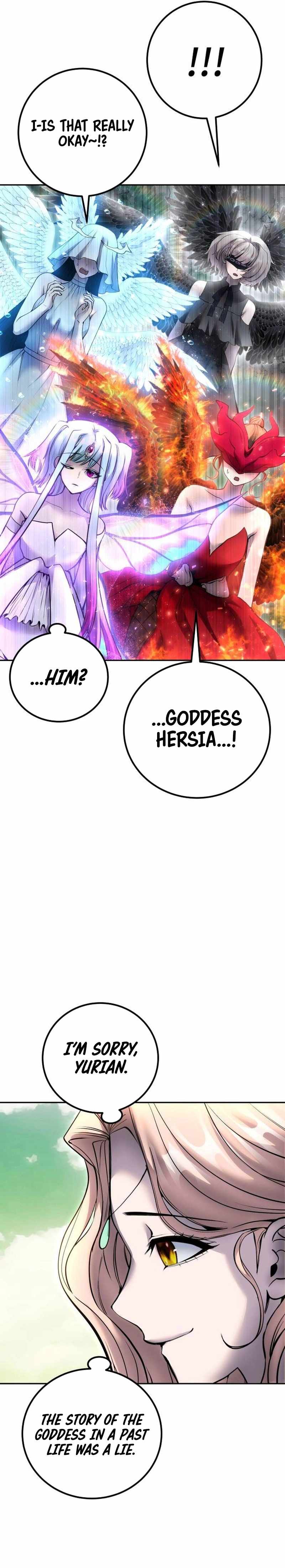 I was more overpowered than the hero, so I hid my power! Chapter 71