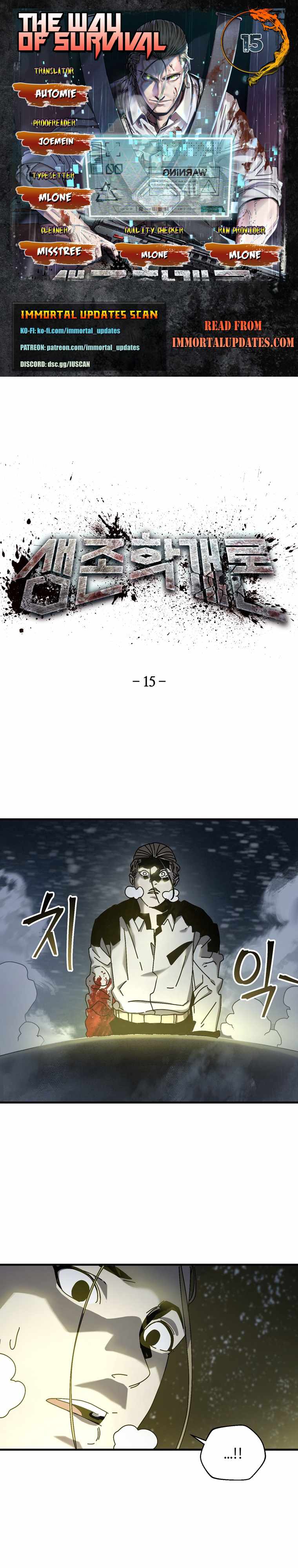 Introduction to Survival Chapter 15