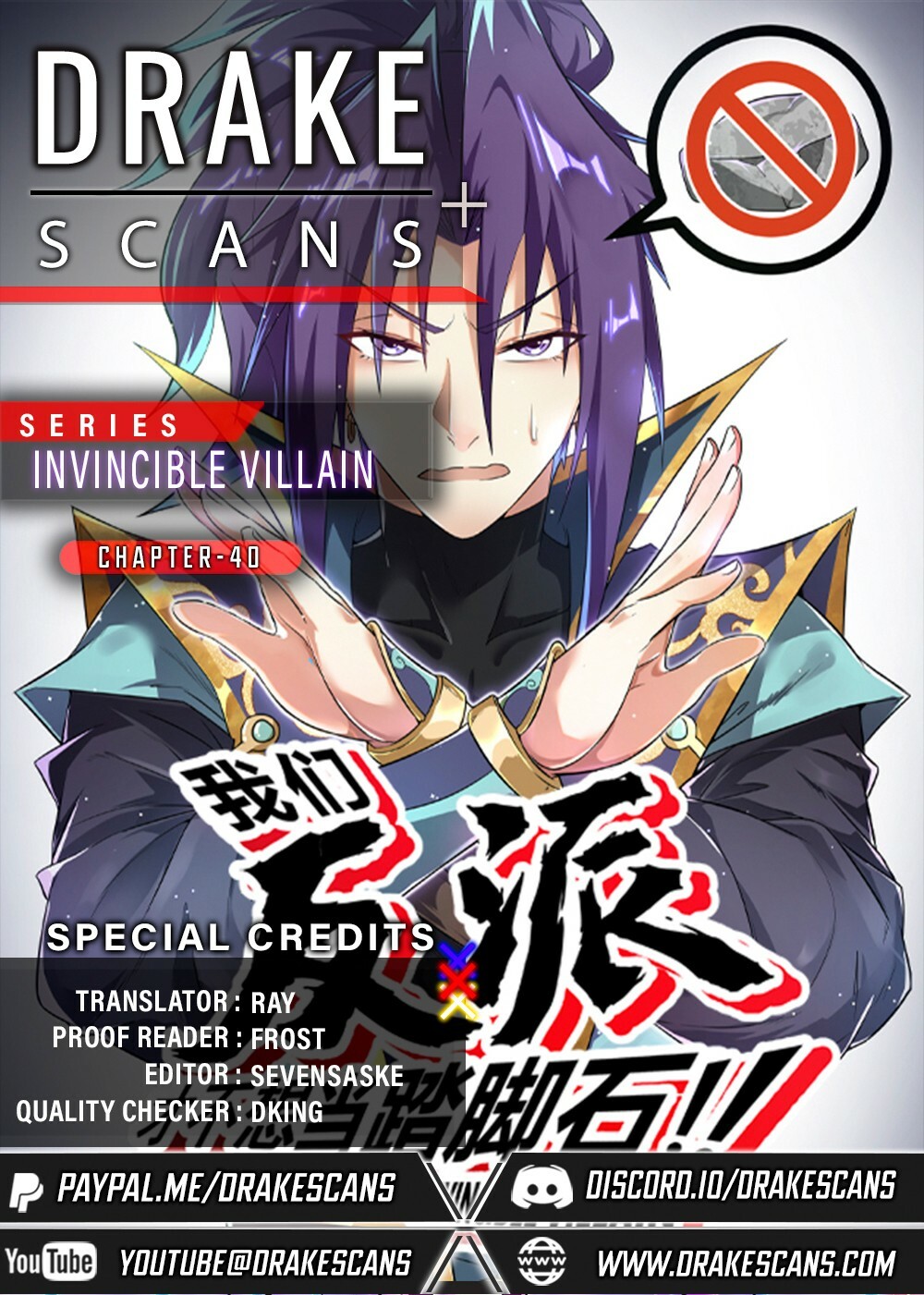 Invincible Villain Chapter 40