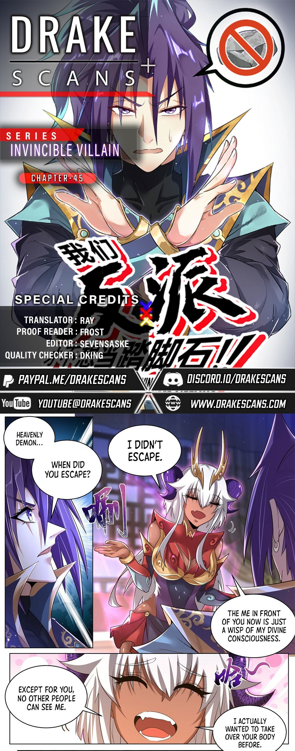 Invincible Villain Chapter 45