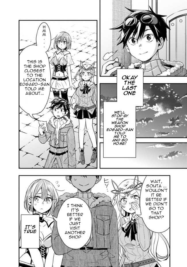 Isekai Monster Breeder Chapter 20