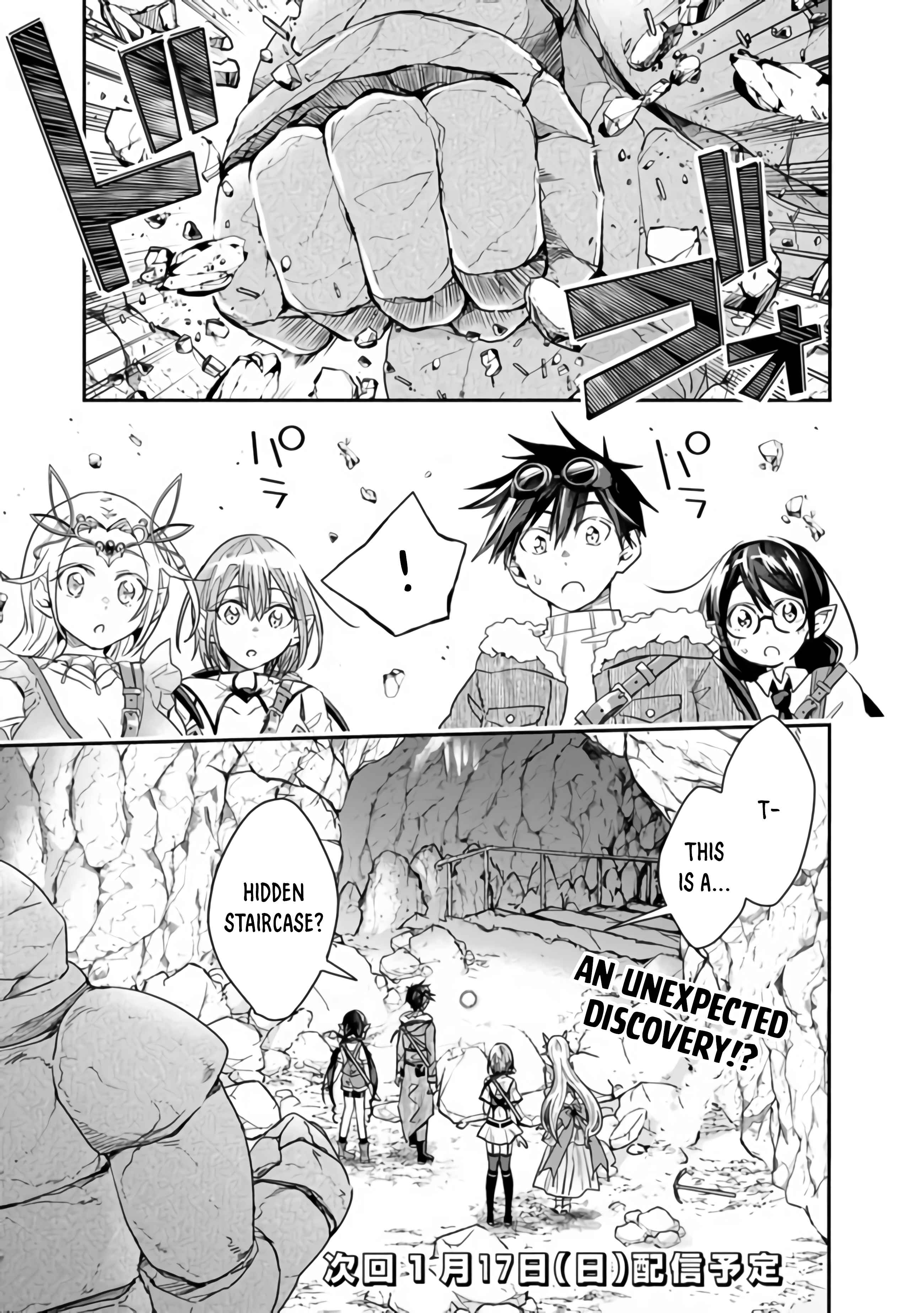 Isekai Monster Breeder Chapter 38