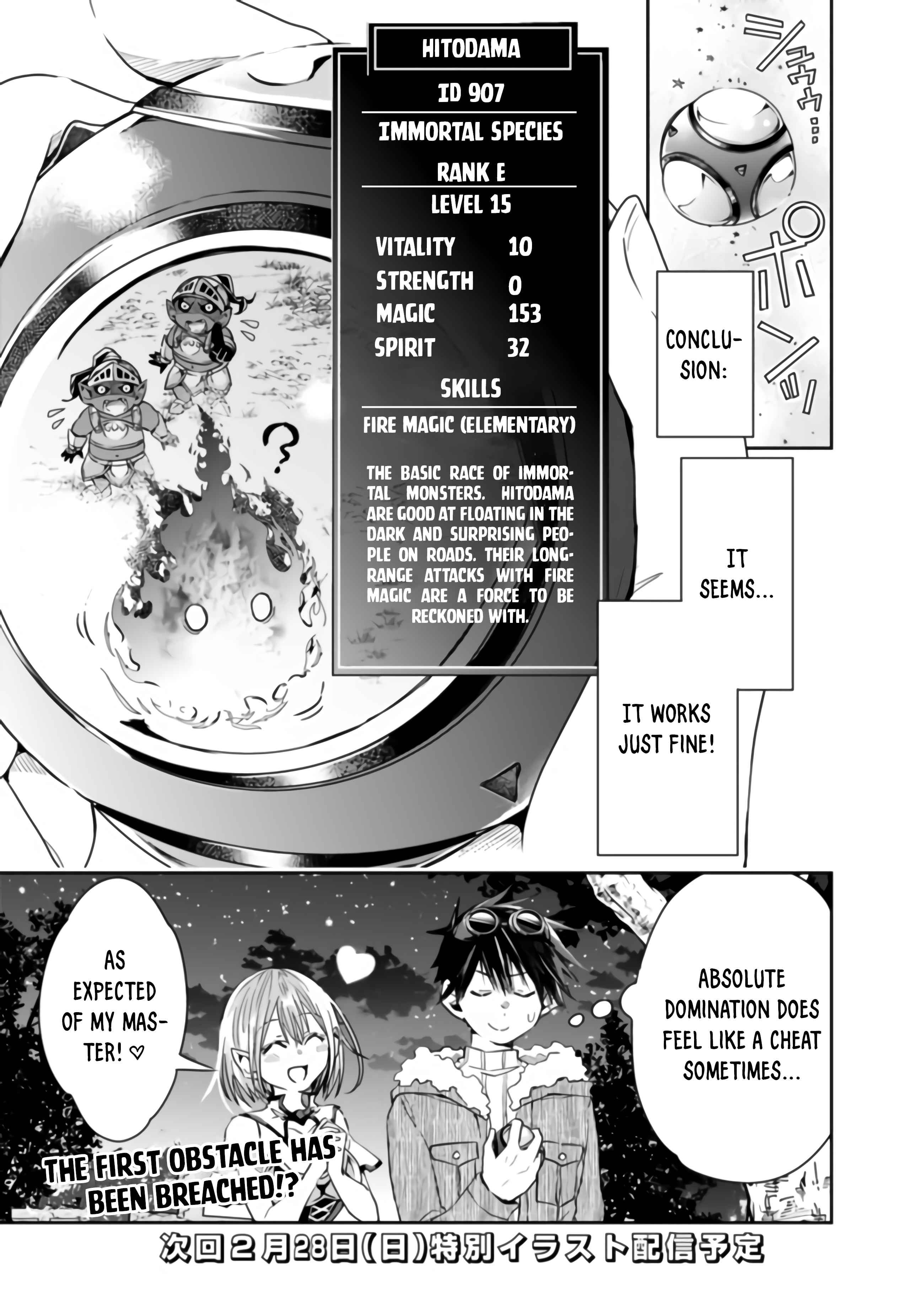 Isekai Monster Breeder Chapter 44