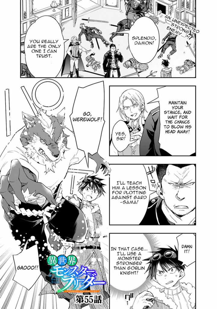 Isekai Monster Breeder Chapter 55