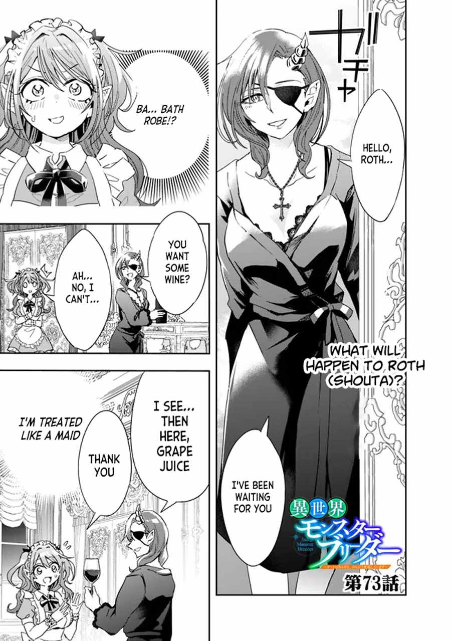 Isekai Monster Breeder Chapter 73