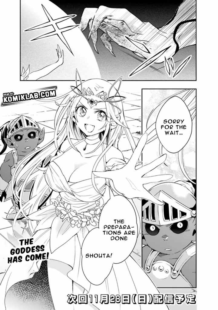 Isekai Monster Breeder Chapter 77