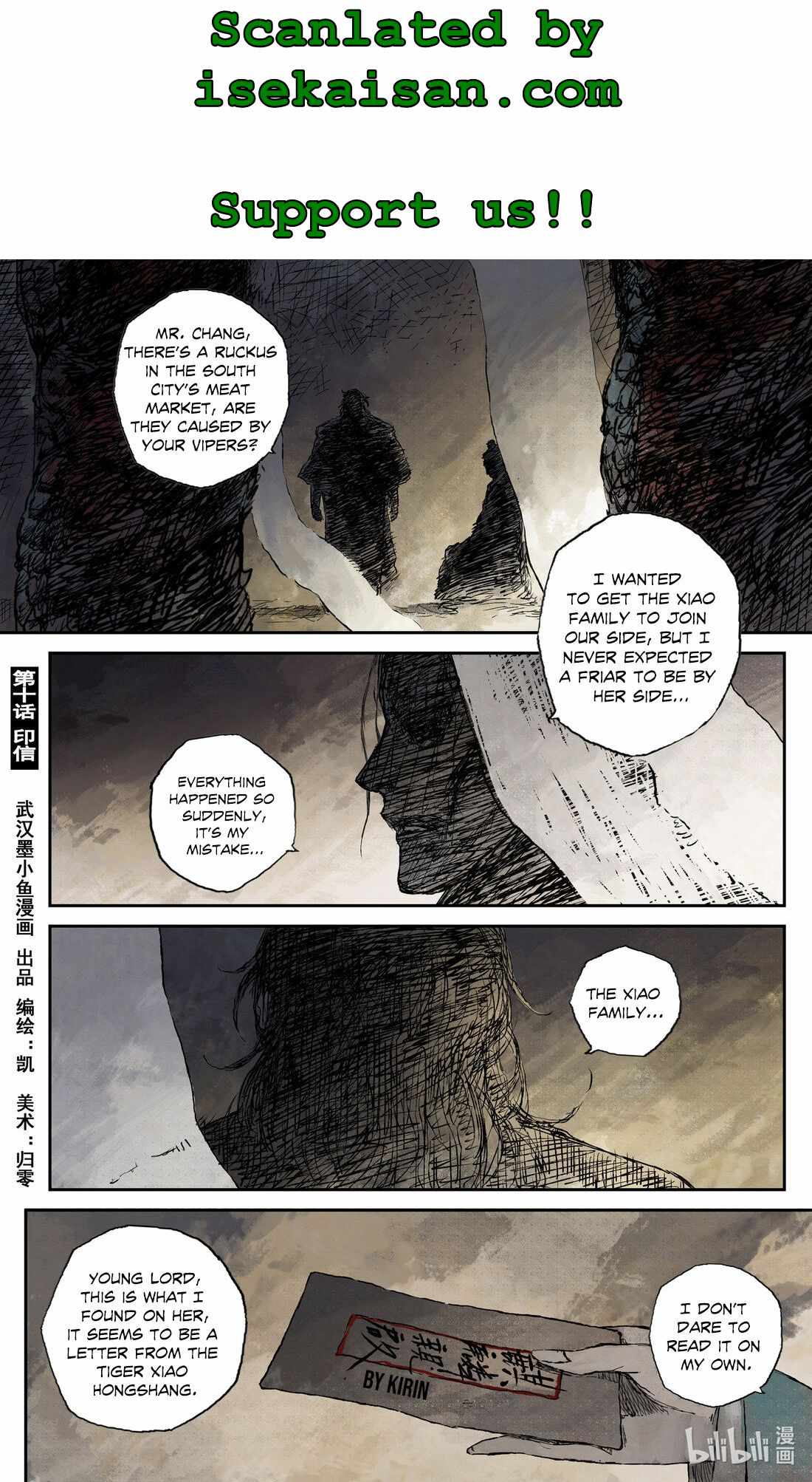 Journey to Heavens Chapter 51