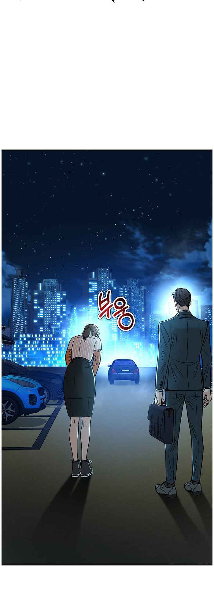 Judge Lee Han Young Chapter 67