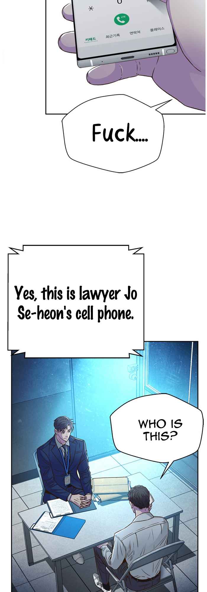 Judge Lee Han Young Chapter 70