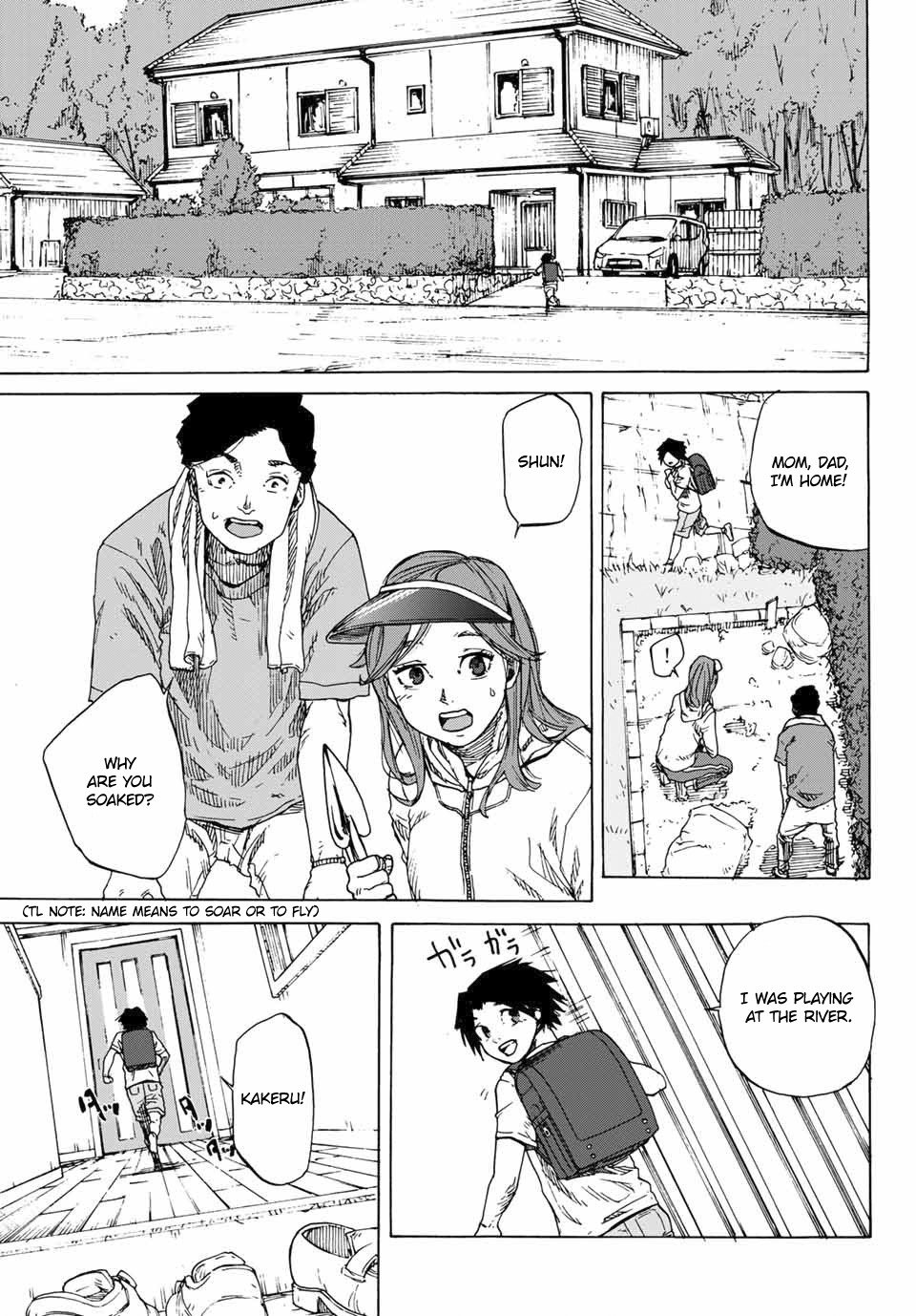 Juujika no Rokunin Chapter 1