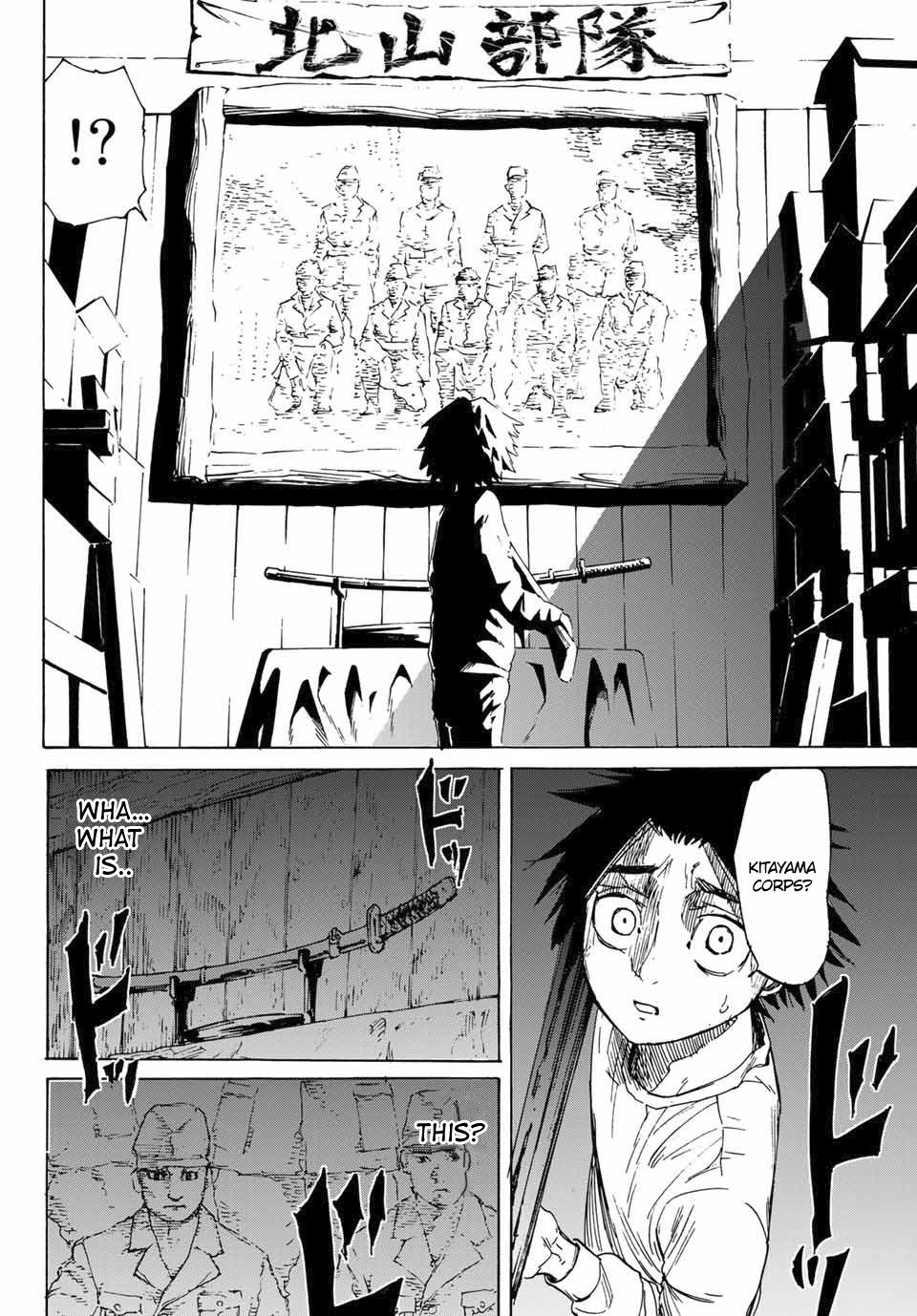 Juujika no Rokunin Chapter 1