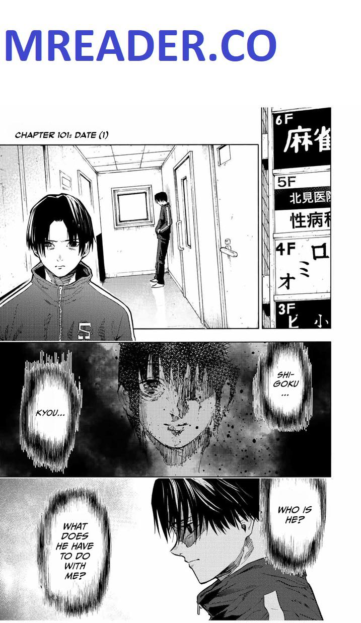 Juujika no Rokunin Chapter 101