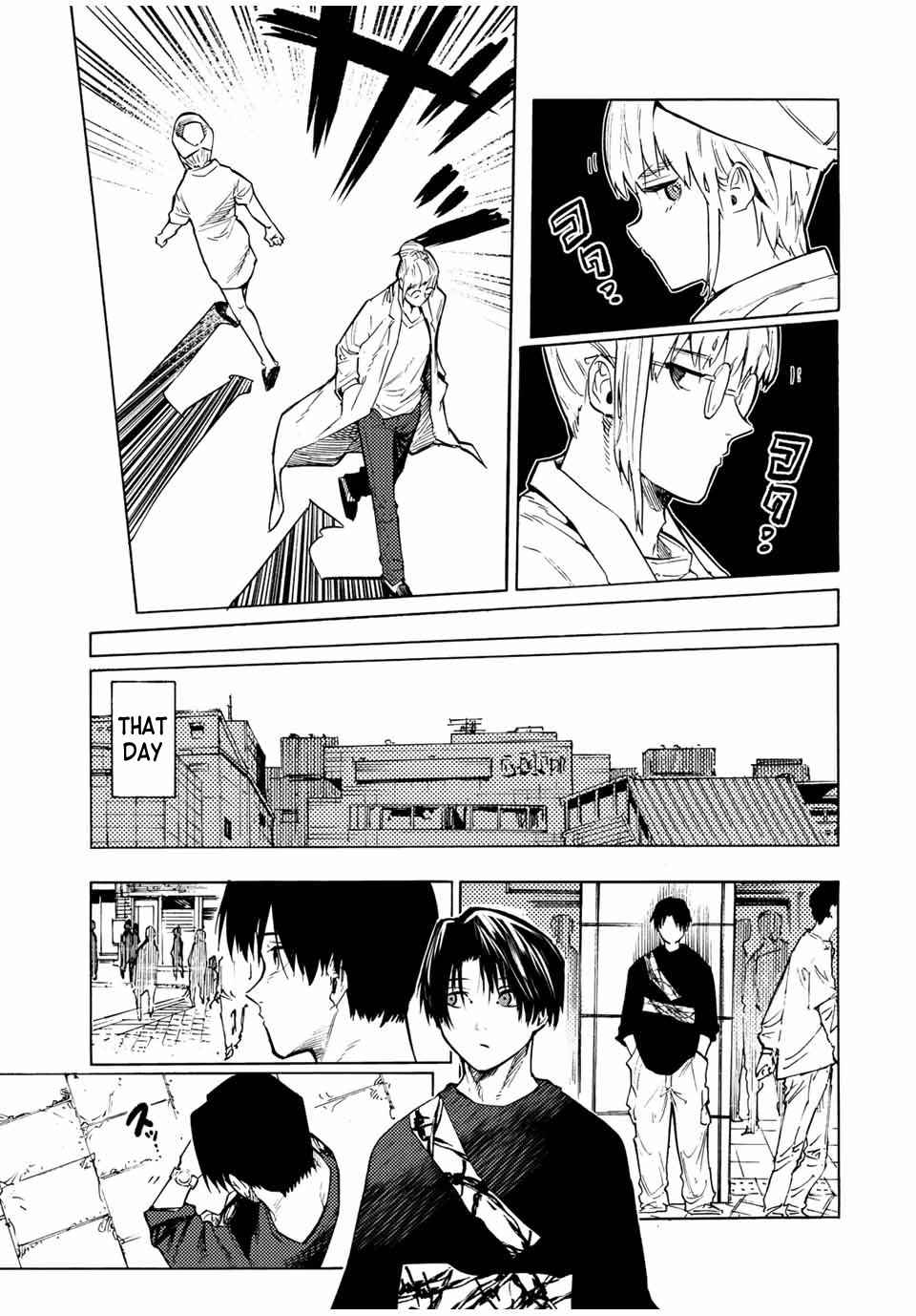 Juujika no Rokunin Chapter 101