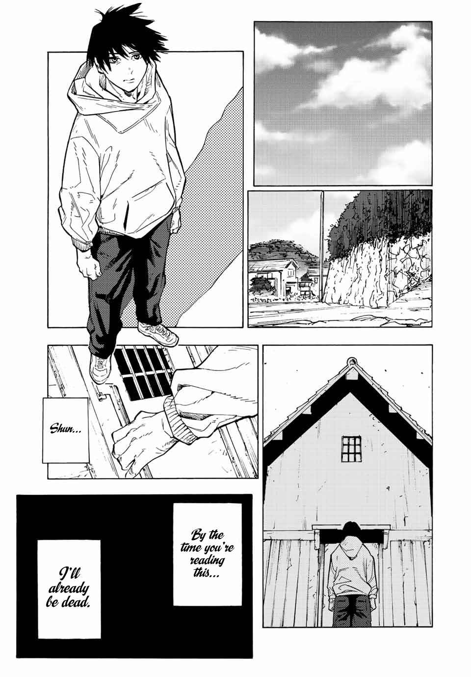 Juujika no Rokunin Chapter 105